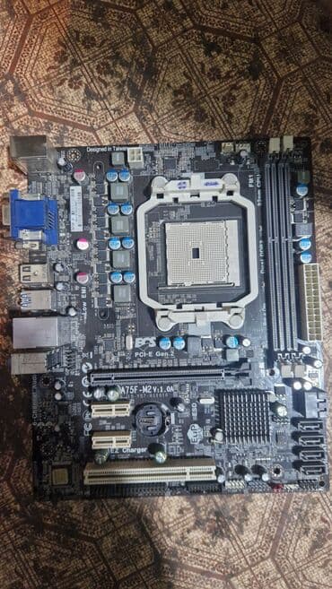 светильник кобра 50 вт: МАТЕРИНСКИЕ ПЛАТЫ Б.У прошу 2000т. за всё — 1