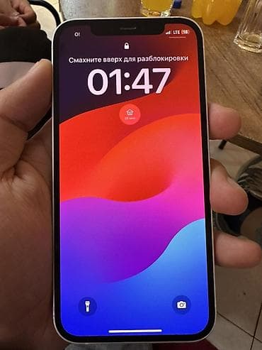 хр айфон 128 гб: IPhone 12, Белый, 75 % — 1