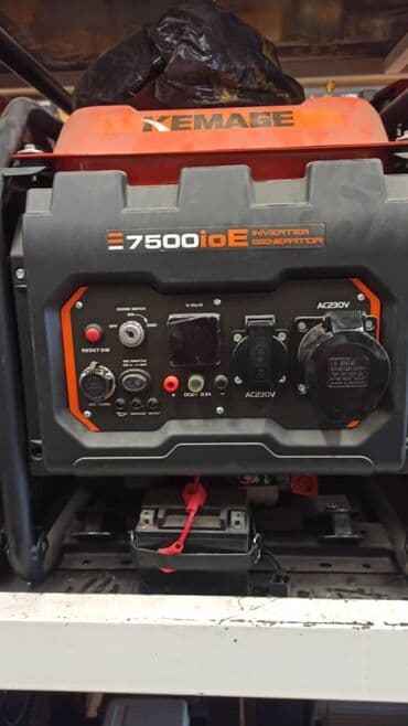 запчасти на генераторы: KEMAGE генератор ОРИГИНАЛ 15000кват 12500кват 11000кат 7500кват — 1
