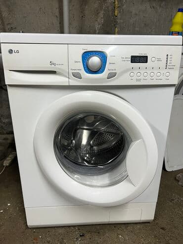 продам нерабочую стиральную машину: Стиральная машина LG, Б/у, Автомат, До 6 кг, Компактная — 1