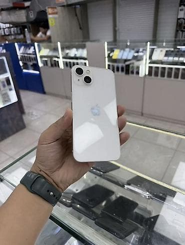 ifone: IPhone 13, Старлайт — 1