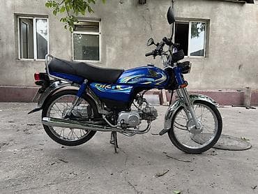 bws samurai: Мопед Honda CD70 (синий) - Классический городской мопед с — 7