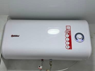 тэн для водонагревателя thermex: Топтолмо суу жылыткыч Бактын көлөмү: 80 л, Thermex, Электр, Кургак ТЭН менен, Айнек керамика, Колдонулган — 1