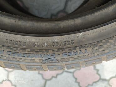 купить шины: Шиналар 255 / 40 / R 19, Жай, Колдонулган, Комплект, Жеңил унаалар, Германия, Continental — 10