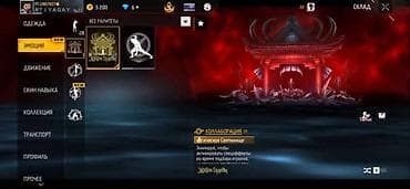 айфон цена ош: IPhone 13 Pro — 6