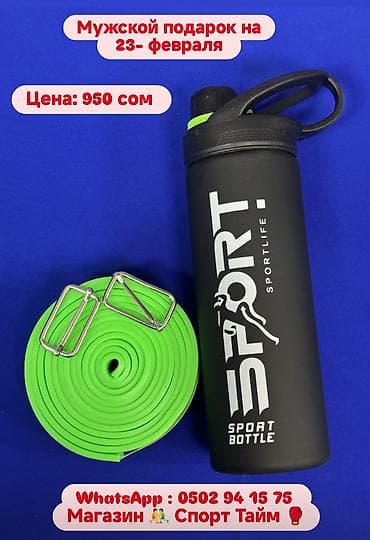 Бөлмө өсүмдүктөрү: Подарки на 23-феврал, мужской подарок, подарок для мужчин 👍 Недорогие — 1