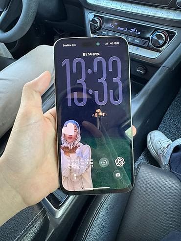 iphone 15 pro max бу: IPhone 15 Pro Max, Б/у, 256 ГБ, Серебристый, 86 % — 2