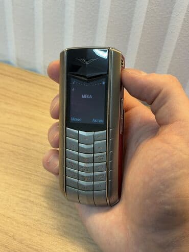Vertu Aster, Б/у, < 2 ГБ, цвет - Красный, 1 SIM at lalafo.kg Vertu Aster, Б/у, < 2 ГБ, цвет - Красный, 1 SIM