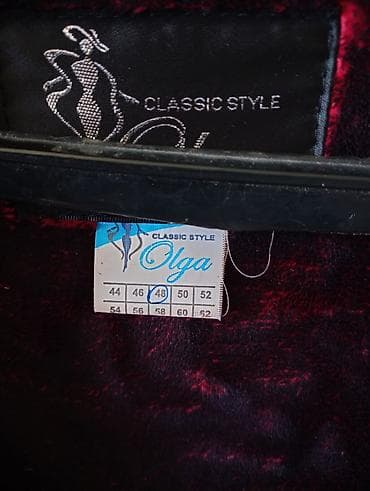 Плащи: Продается пальто лёгкое 48 размера. брали в отелье "Ольга " за 4000 — 4