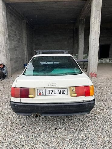 эшик б у: Audi 80: 1990 г., 1.8 л, Кол менен иштөөчү, Седан — 4