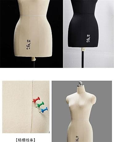 Соода жабдуулары: Манекен Улгайган аялдар, Жаңы — 2