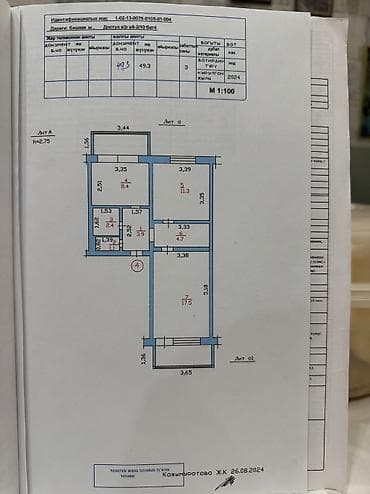 49: 2 комнаты, 49 м², Достук мкр 2 этаж — 3