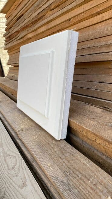 ашкана эмерек бу: Сары-Таш, Травертин — 3