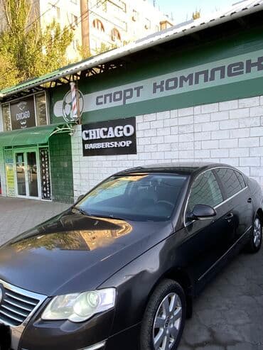 Volkswagen: Volkswagen Passat: 2007 г., 2 л, Автомат, Бензин, Седан — 3