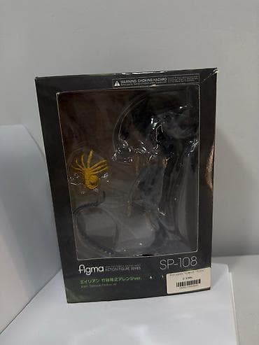 Искусство и коллекционирование: Коллекционная экшн-фигурка figma SP-108: Alien (Takayuki Takeya ver.) — 1