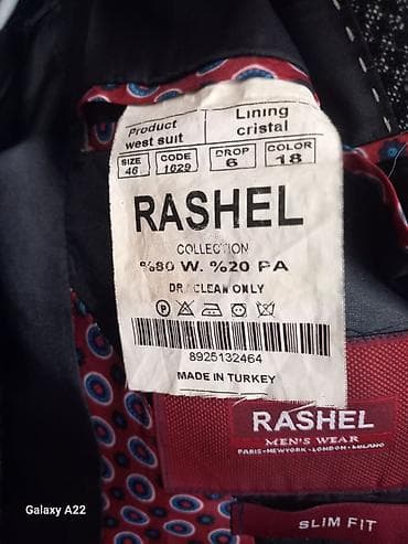 рабочая одежда: Мужской костюм, M, L, Lining, Б/у, цвет - Серый, Самовывоз, Платная доставка — 2