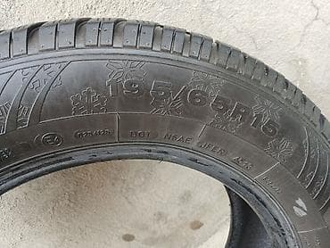 m60 b40: Шины 195 / 65 / R 15, Всесезонная, Б/у, 1 шт, Легковые, Германия, Dunlop — 3