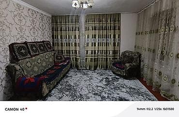 продаю дом город: Дом, 100 м², 4 комнаты, Собственник, Косметический ремонт — 5