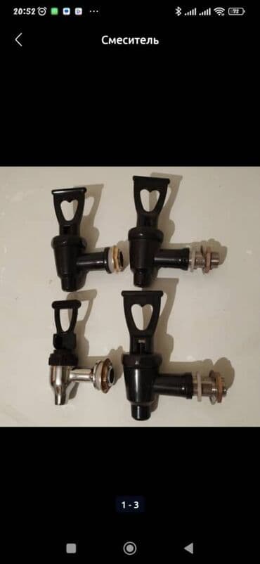 запчасти для обогревателей: Запчасти для электро бытовой техники в наличии.Тены для конвекторных — 12