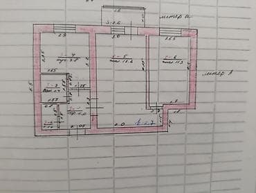 горам: 2 комнаты, 45 м², 105 серия, 5 этаж, Косметический ремонт — 7