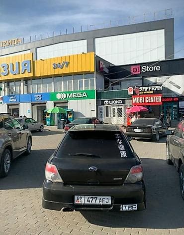 импост: Subaru Impreza: 2005 г., 1.5 л, Автомат, Бензин, Хэтчбэк — 7