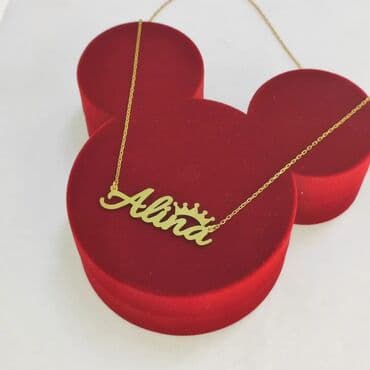 свадебные платья от производителя: Новый дизайн Именная Цепочка Серебро напыление жёлтое золото 925 — 1