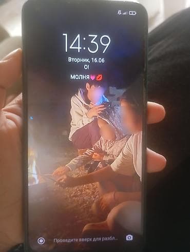 часы герб: Redmi, Redmi Note 9, цвет - Зеленый, 2 SIM — 2