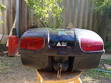 r19 24545: Кофр — 2