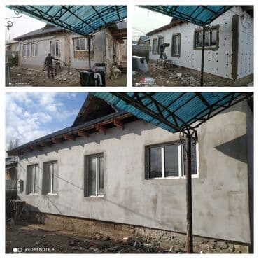 ахунбаева тыныстанова: Фасадды оңдоп-түздөө, Фасадды жылуулоо, Фасад жасалгасы | Жабыштырып жасоо, Рамкалар, Балясиндер | Суюк травертин, Клинкердик плитка, Декоративдик кыш | Пенопласт, Пеноплекс, Базальт 6 жылдан ашык тажрыйба — 3