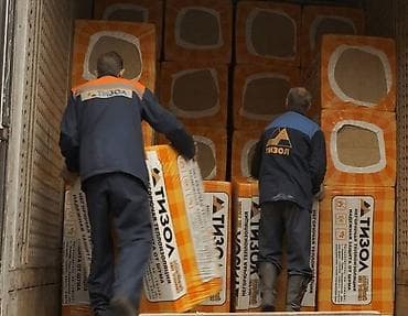 Ондулин: Тизол базальтовый утеплитель для утепления вашего дома звоните или — 1