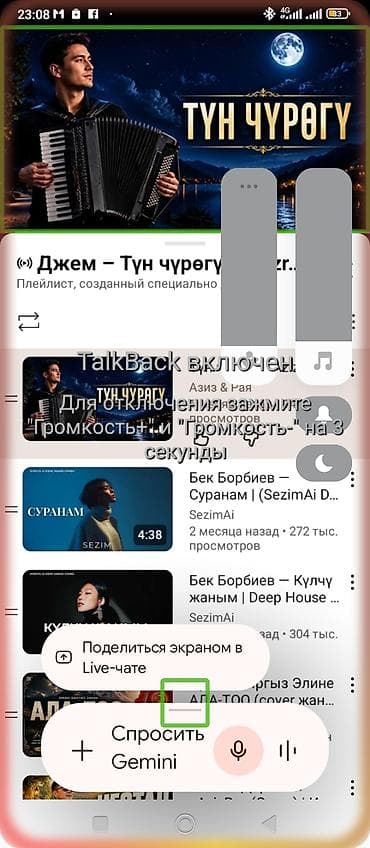 Ремонт под ключ: Декоративные стеновые панели и ремонт под ключ - Изготовление и — 1