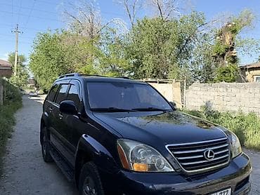 гисар кж карта: Lexus GX: 2008 г., 4.7 л, Автомат, Бензин, Внедорожник — 7