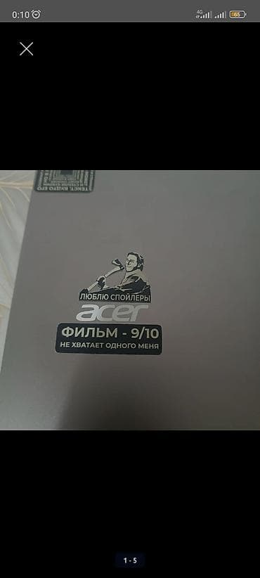 ноутбук лос: Новый, AMD Ryzen 5 — 2