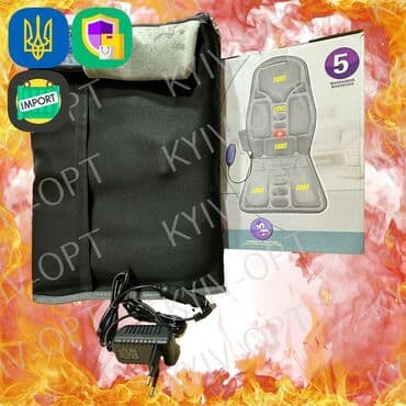 меховые чехлы: Укалагыч Кресло, Бүт дене, Жаңы — 6