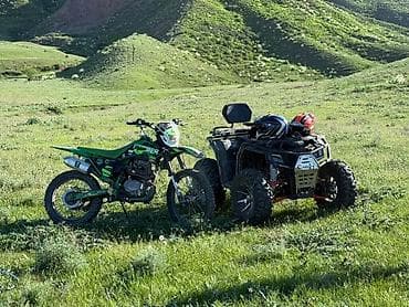 квадроцикле: Эндуро мотоцикл 250 кубов 5ти ступка пробег 1700 готов к сезону если — 3