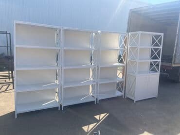 столы стулья офисные: Офисный мебель 
Стеллажи 
Столы
Стулья 
Полки всегда в наличии — 27