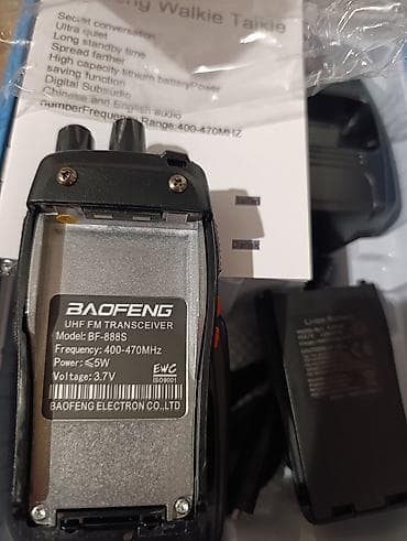 samsung a022: Продаю новые рации Baofeng UV‑5R, UV 82R и UV 888S оригинал. - — 7
