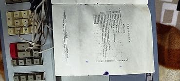 часы калькулятор: Коллекционная ЭКВМ «Искра-122» (1980-е). Полный комплект, идеальное — 6