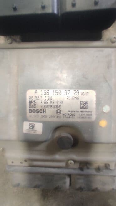 ip камеры speed dome с датчиком температуры: Запчасти на Мерседес ! Блоки управление двигателем — 2