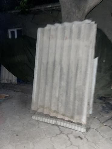 Шифер, Асбестоцементный, Крупноволновой