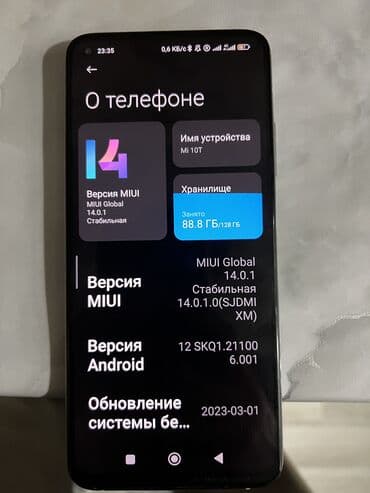 айрподс 3 про: Xiaomi, Mi 10T, Б/у, 128 ГБ, цвет - Голубой, 2 SIM — 3