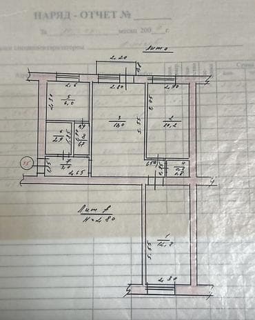 3: 3 комнаты, 76 м², 9 мкр 4 этаж, Евроремонт — 10