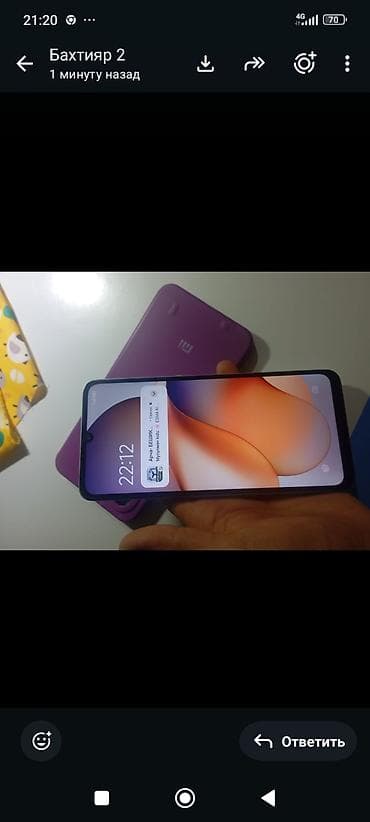 Смартфон Redmi (серия Note/номер не указан) в голубом цвете с — 2