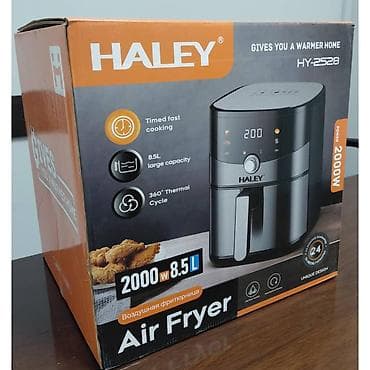 мультиварка berghoffer: Воздушная фритюрница HALey HY-2528 - Мощность: 2000 Вт - Объем — 3