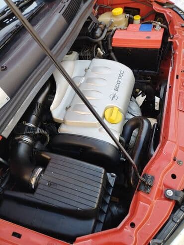 опел фратера: Opel Zafira: 2001 г., 1.8 л, Механика, Бензин, Минивэн — 3