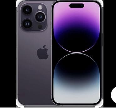 IPhone 14 Pro, Deep Purple, Кабель