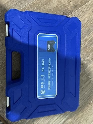 бу лазер: Набор инструментов, Новый, Платная доставка — 1