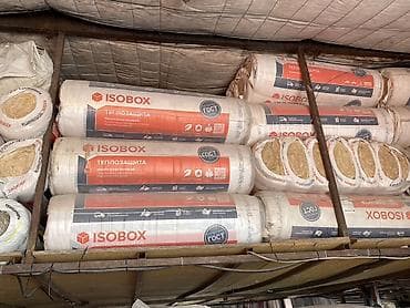 Минеральная изоляция ISObox «Теплозащита» в рулонах. Назначение: - — 1
