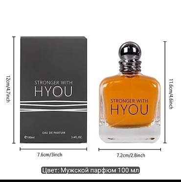 kanye west: STRONGER WITH HYOU — мужская парфюмерная вода (Eau de Parfum), объем — 1