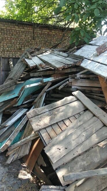 работу охраны: Дрова — 4